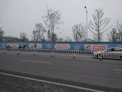 -卧龙岗文化园-南阳市汉画馆