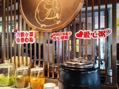 -煜丰汴京烤鸭(福彩路店)