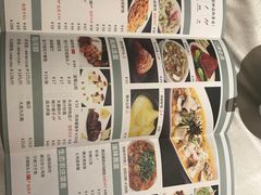 -粗茶淡饭·汉口公馆(循礼门店)