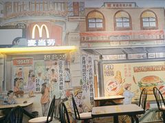 -麦当劳(五一北路店)