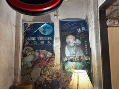 -斯多格书乡(北京大学畅春园店)
