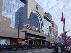 -文峰大世界(南大街店)