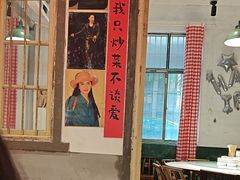 -龙师傅卤炒(天马店)