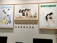 -海马体照相馆(上海月星环球港店)