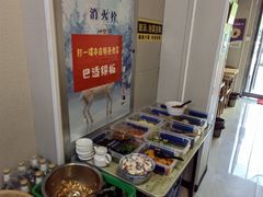-岳记老成都三味面