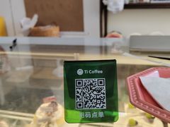 -流酥可心·牛乳蛋糕商店(禾祥西路店)