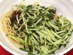 -乐天拉面(桃花街店)