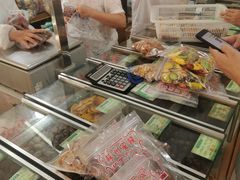 -苏州蜜饯门市部