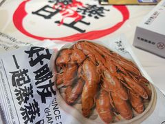 -靓靓蒸虾·头牌蒸虾(雪松路总店)