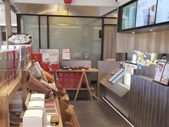 -长春堂顺时而饮(前门店)