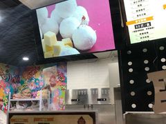 -星星奶冰·汤圆刨冰(甘肃路店)