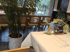 -希屿·Xislands融合餐厅