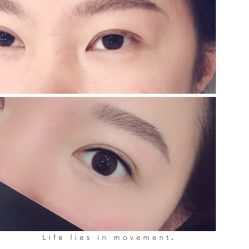 -UP&UP·半永久眉毛眼线机器野生眉