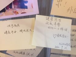 -大美臻喜母婴(重庆创始店)