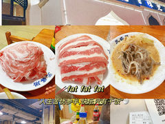 -元盛居(生态大街店)