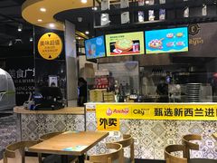 -City1+1城市比萨·意面(欧亚奥莱吉林街店)