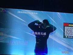 -皇马纯KTV(景田店)