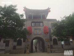 -山西王家大院