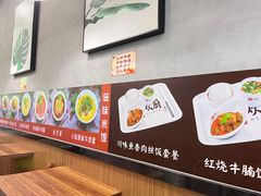 -欢厨快餐店(广州火车站店)