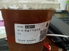 -Tims天好咖啡·贝果(融科创意中心店)
