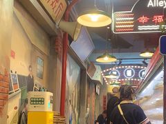 -马路边边火锅串串(观前街店)