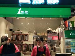 门面-1点点(金桥店)