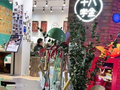 -十八字金·银饰·开蚌DIY·手工体验团建(世纪金源店)
