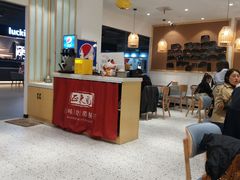 -正東记港味烧腊餐室(天鹅湖银泰城店)