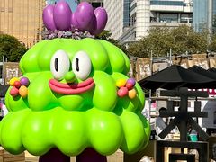 -天河体育中心
