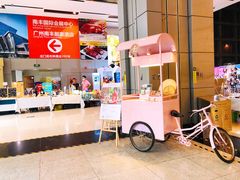 -南丰汇(新港东路店)