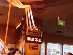 -探鱼·鲜青椒爽麻烤鱼(增城东汇城店)
