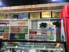 -阿叶羊杂碎(前进街店)
