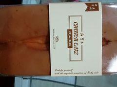 枕头蛋糕-红宝石·鲜奶小方(万航店)