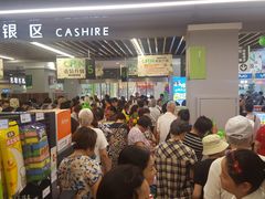 -华润苏果(文昌巷社区店)