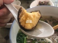 卤蛋-鹰子捞化(古田支路店)