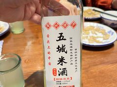 -印象徽州·正宗徽菜体验店