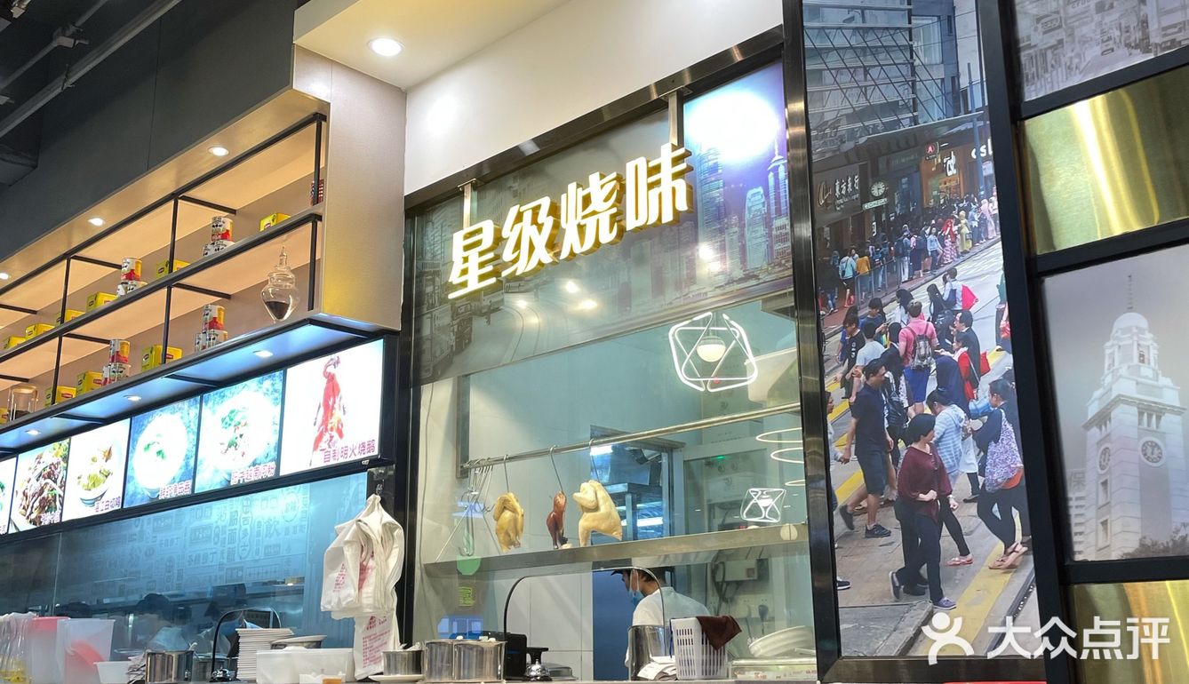 隐蔽在布吉街超正的港式茶餐厅🍴