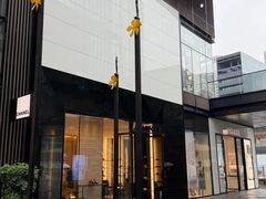 -无印良品餐堂 MUJI Diner(成都太古里店)