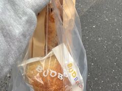 -慢熟面包店bud bread(孩儿巷店)