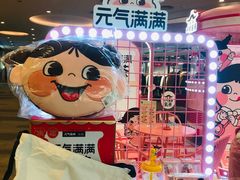 -深圳来福士广场