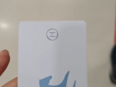 -汉庭(上海第六医院柳州路店)