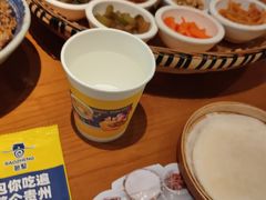 -包整·丝娃娃(一览甲秀楼风景店)