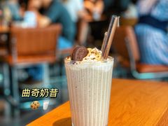 曲奇奶昔-The Diner X餐厅(青岛万象城店)