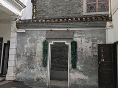 -荔湾博物馆