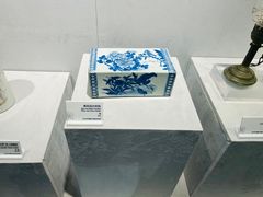 -马鞍山市博物馆