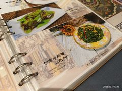 -清真吐鲁番餐厅(牛街店)