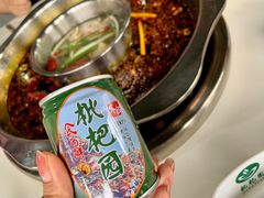 -枇杷园食为鲜火锅(南山店)