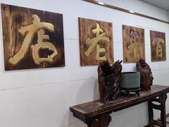 -宋记便宜坊(二七店)