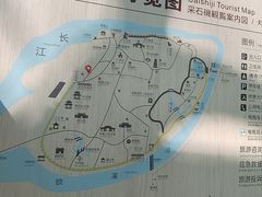 -采石矶景区