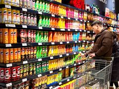 -永辉超市(郫都区爱琴海店)